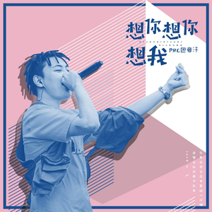 在线免费av观看
