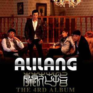 在线免费av观看
