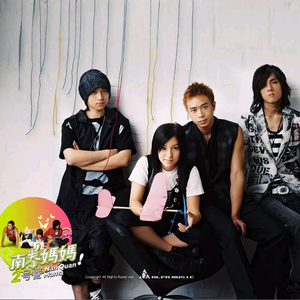 在线免费av观看
