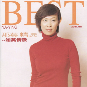 在线免费av观看
