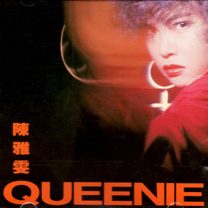 在线免费av观看
