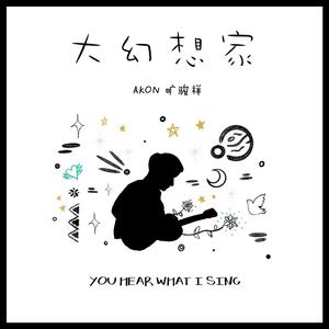 在线免费av观看
