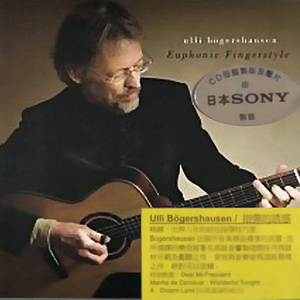 在线免费av观看
